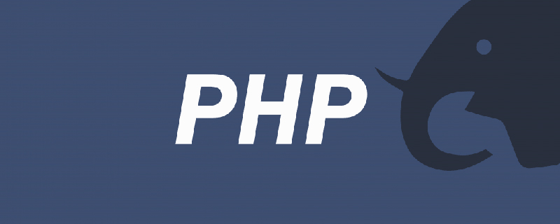 php base64如何进行URL字符串编码和解码？