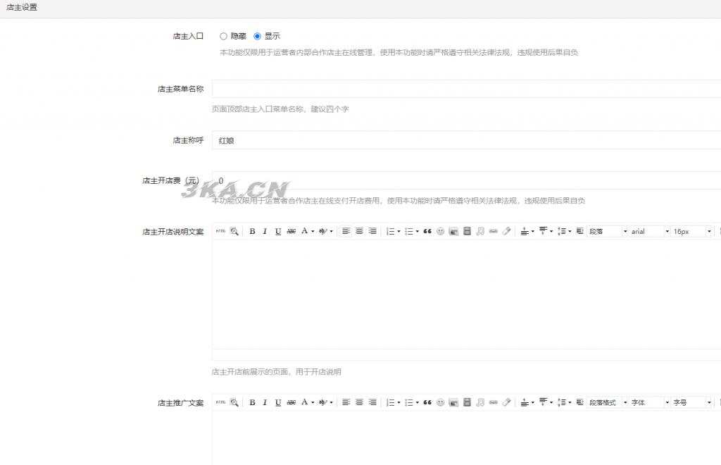 盲盒交友变现1.1.5（火速同步官网）