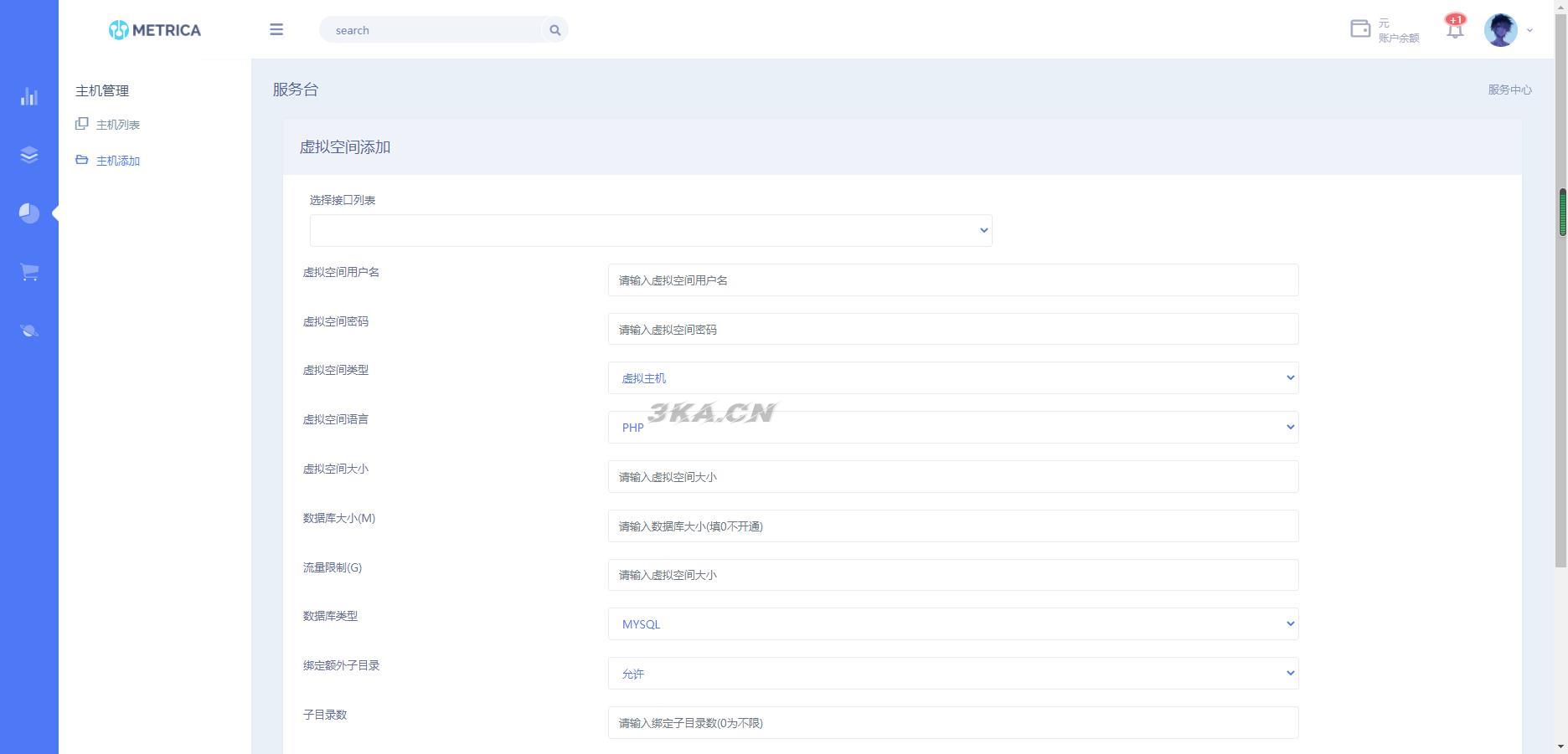 全新DHPST分销系统-EP分销-云主机分销系统