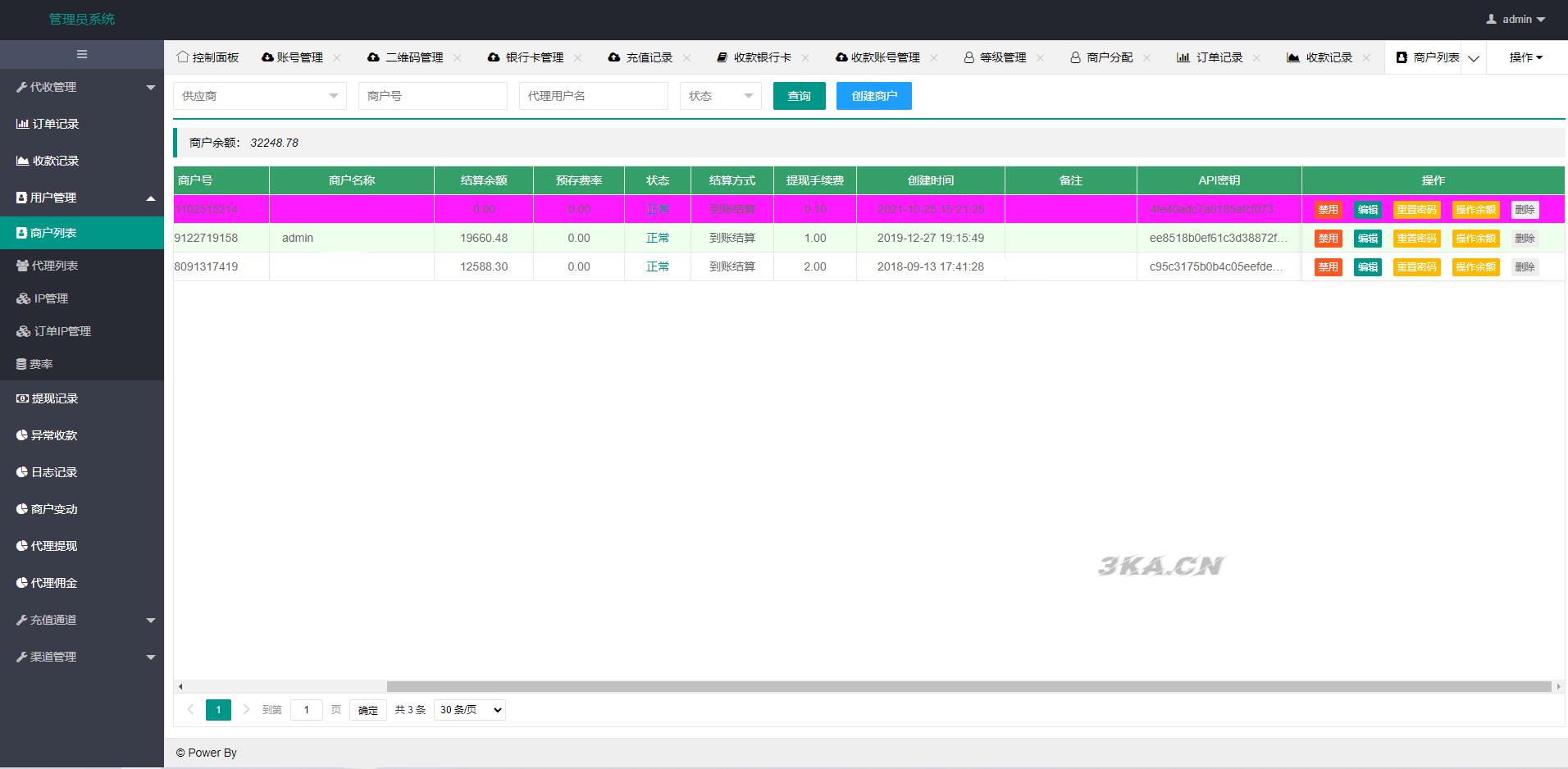 免签支付系统/USDT码商支付系统/免签聚合支付/码商商户代理支付系统