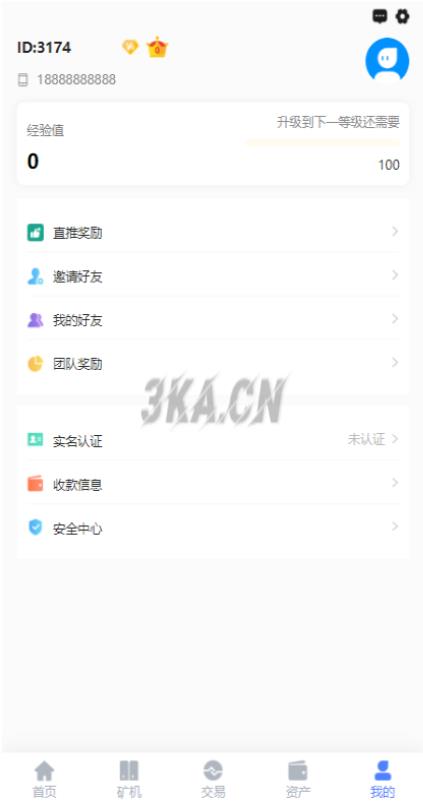 新chia分币系统/矿机源码/分销商城/矿机app/奇亚币分币挖矿app/FIL/BBZ/PHA