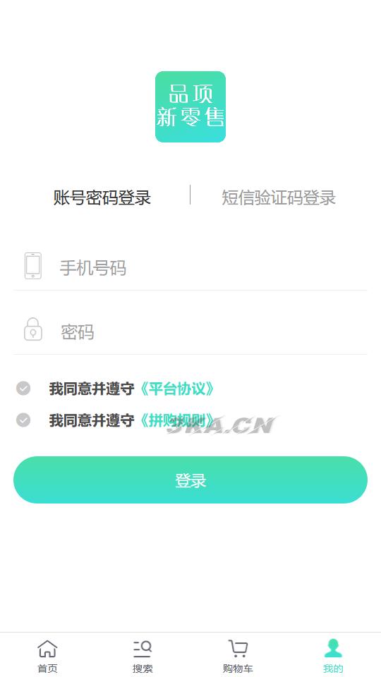 ThinkPHP拼团拼购h5单商户商城[可对接公众号]非常棒的一款h5拼团商城源码