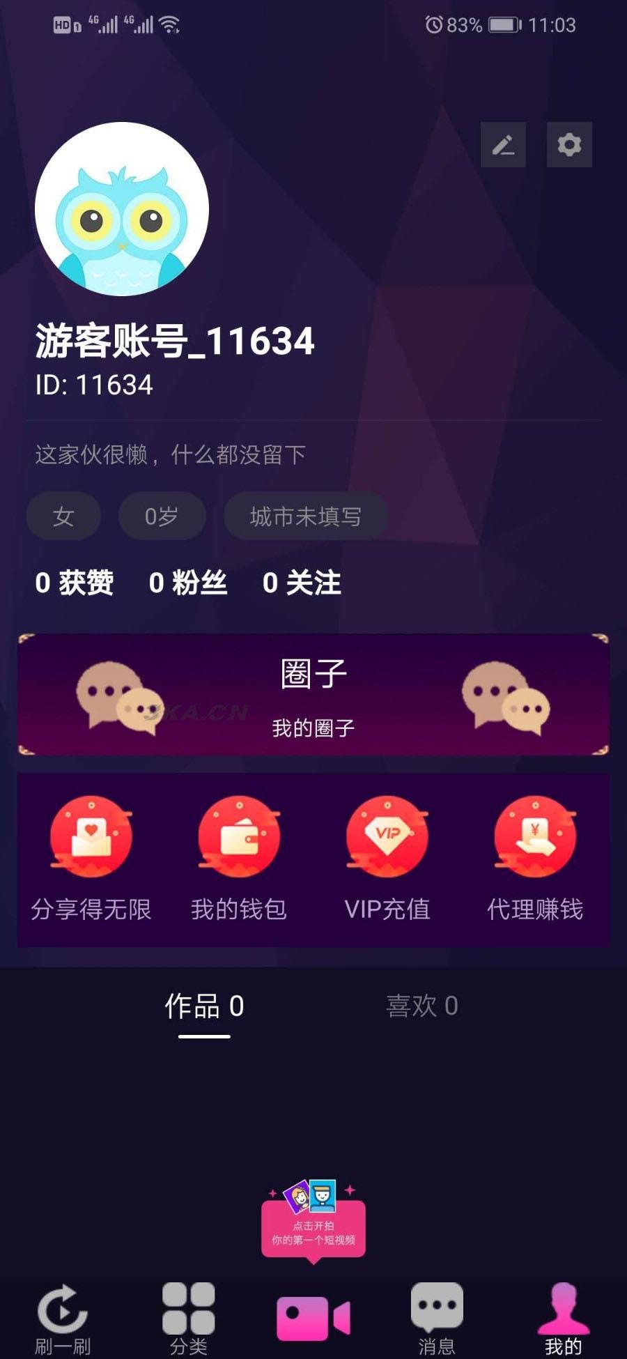 价值1.5W的仿抖音视频app/仿91视频app/短视频功能/原生双端开发源码_附全套教程