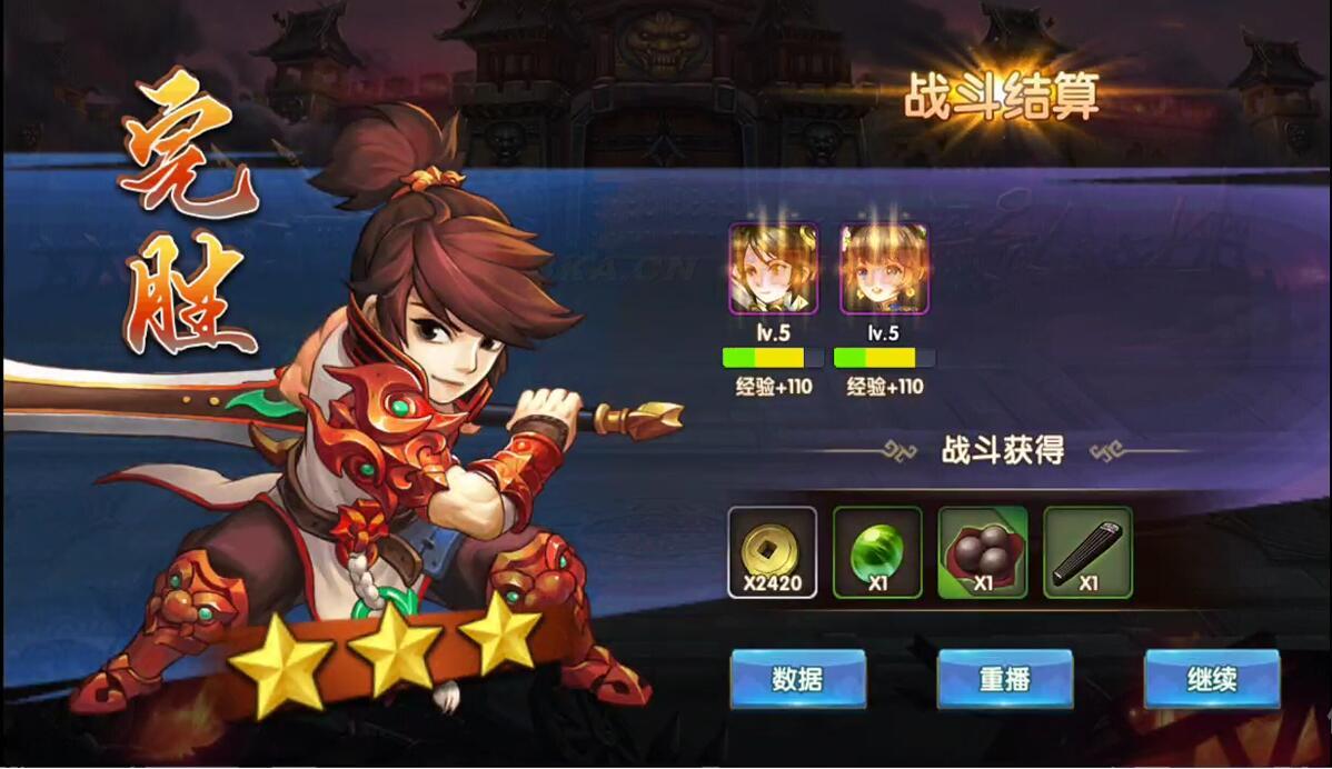 三国卡牌手游【无敌三国魅影版】2021整理Win一键即玩服务端+运营后台【站长亲测】