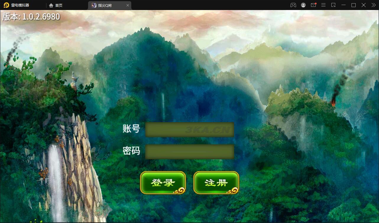 三国题材手游【指尖Q将】2021整理WIN一键即玩服务端+GM运营后台【站长亲测】