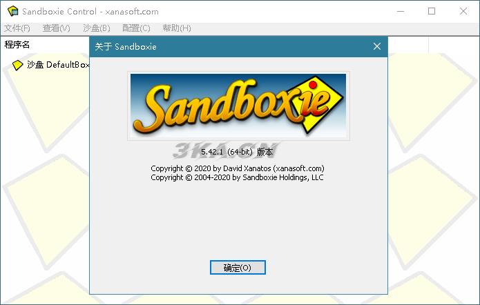 著名沙盘程序 Sandboxie v5.52.1 正式版