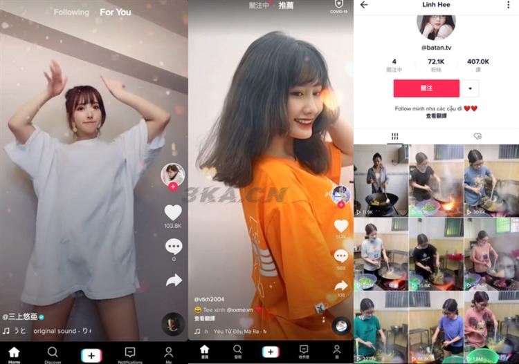 抖音海外版TikTok v15.7.0 去广告无水印版