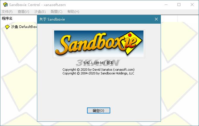 著名沙盘程序 Sandboxie v5.52.1 正式版