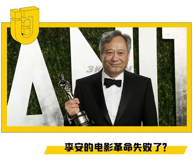 李安导演的所有作品（李安导演的所有作品和票房）-第1张图片