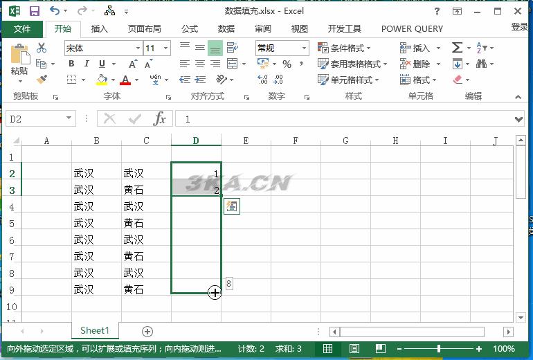 中东空白地图填充（中国地图填充图）-第3张图片