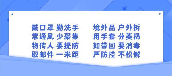 北京地铁时间表早晚（北京地铁2号线时间表）-第9张图片