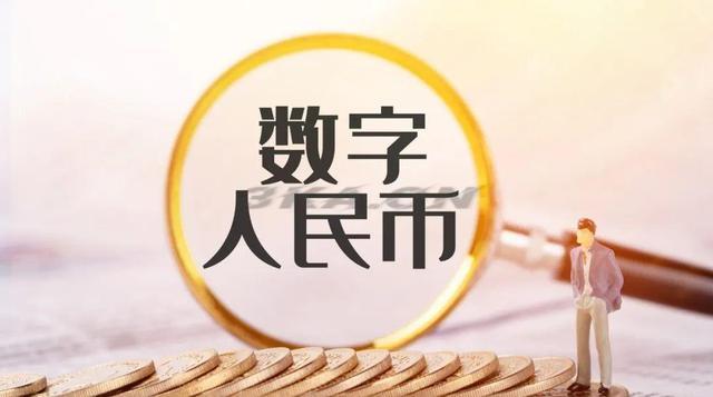 京东支付宝怎么支付（什么软件可以京东支付方式）-第5张图片