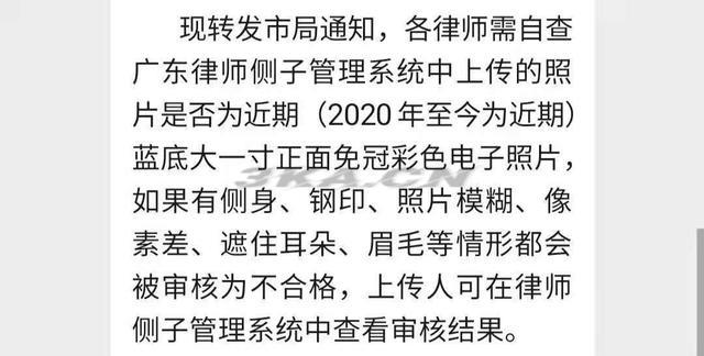 大一寸照片的尺寸是多少像素（大一寸照片的尺寸是多少像素是多少）-第3张图片