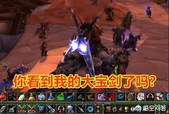 wow风剑任务详细流程（魔兽风剑任务流程）-第5张图片