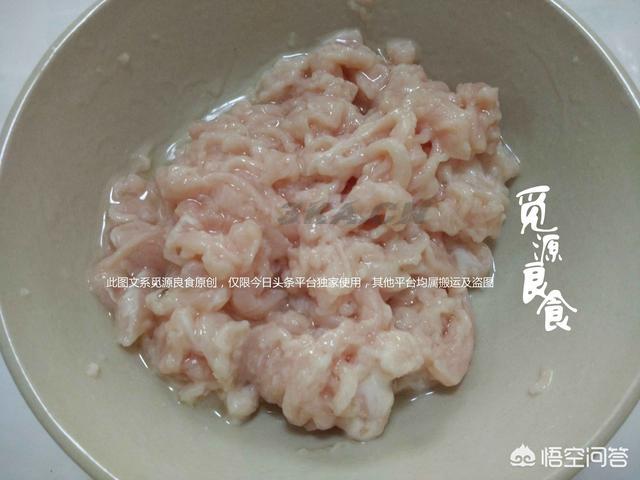 鱼香肉丝怎么做的步骤视频（怎样做鱼香肉丝的视频）-第4张图片