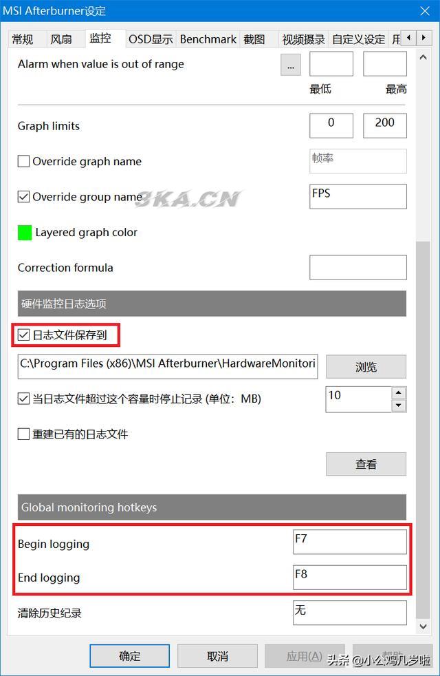 显卡性能测试软件是什么（显卡的测试软件是什么）-第29张图片