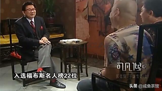 周杰伦身价多少亿2021贴吧（周杰伦身价多少亿2020）-第4张图片