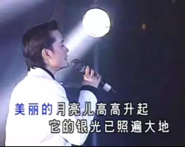 北京一夜原唱是谁唱的（歌曲北京一夜原唱）-第26张图片