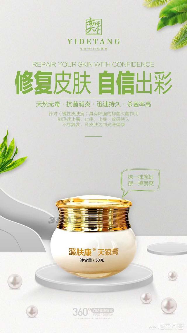 mariobadescu（mariobadescu是什么牌子）-第4张图片