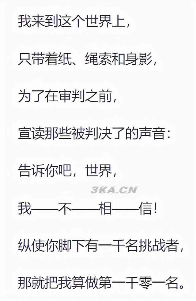 广东话扑街什么意思（广东话扑街啊你是什么意思）-第37张图片