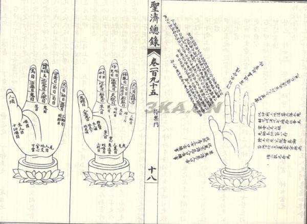 杉可以组成什么词语（三可以组成什么词语）-第38张图片