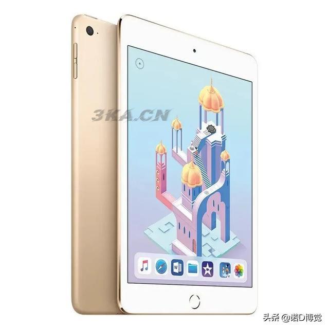 iPadmini2与iPadmini4评测（IPADmini2停用了怎么办）-第1张图片