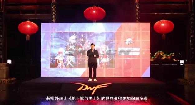 dnf领黑钻活动2022（dnf领黑钻活动2020）-第5张图片