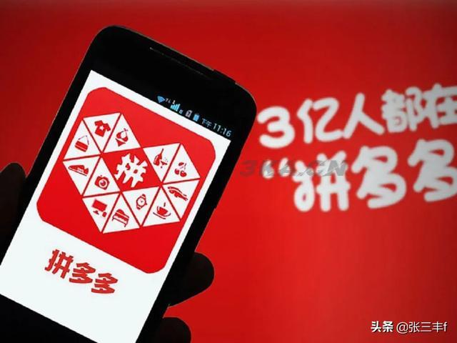 亚洲男神排行榜前十名2021（亚洲首富排行榜前十名）-第6张图片