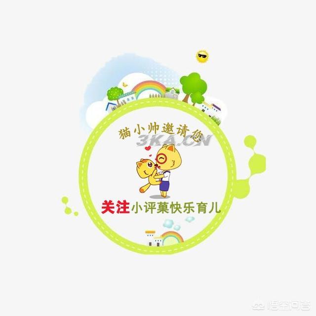 3岁儿童食谱家常菜做法（儿童餐的做法大全3岁）-第5张图片