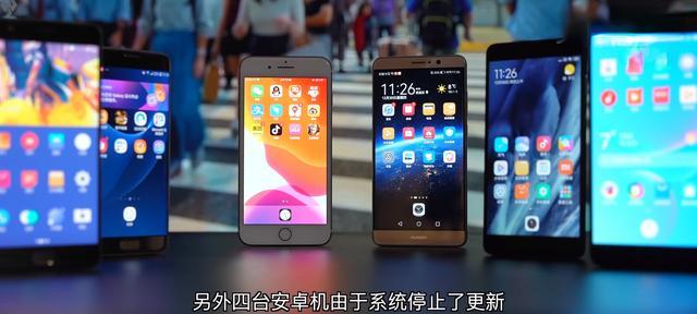 mate30pro升级鸿蒙系统3.0（mate30pro升级鸿蒙系统后耗电）-第2张图片