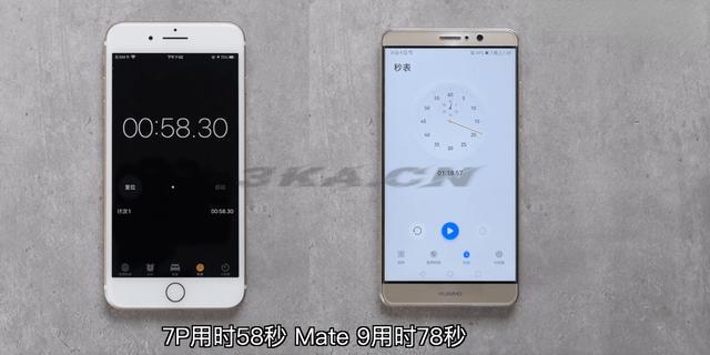 mate30pro升级鸿蒙系统3.0（mate30pro升级鸿蒙系统后耗电）-第7张图片