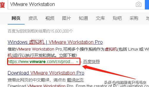 windows7双系统怎么删除一个（windows7双系统怎么切换）-第5张图片