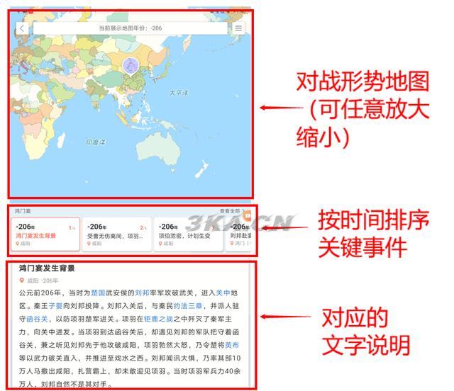 番号搜索网站（番号搜索网站sta）-第17张图片