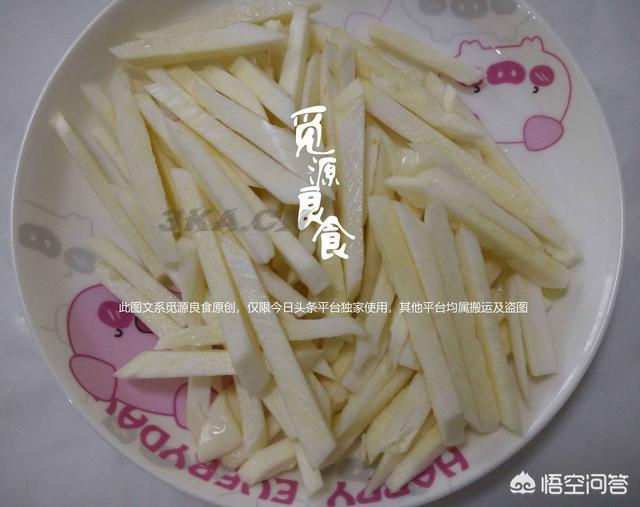 鱼香肉丝怎么做的步骤视频（怎样做鱼香肉丝的视频）-第5张图片