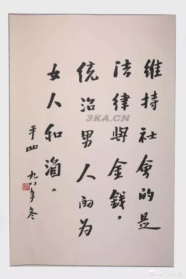 郑板桥的画现在值多少钱（郑板桥的字画现在值多少钱）-第4张图片