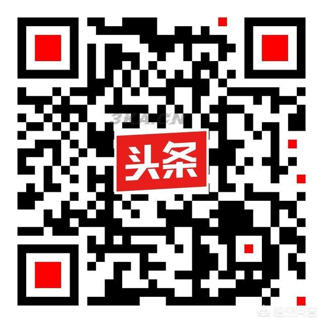 北京大裤衩建筑叫什么（北京大裤衩建筑叫什么名字）-第12张图片