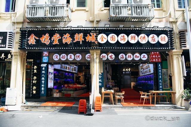 厦门动漫周边店中山路（厦门哪里有动漫周边店）-第9张图片