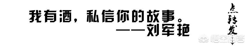 蓝颜知己什么意思,具体指哪种关系（蓝颜知己是指的什么意思）-第6张图片