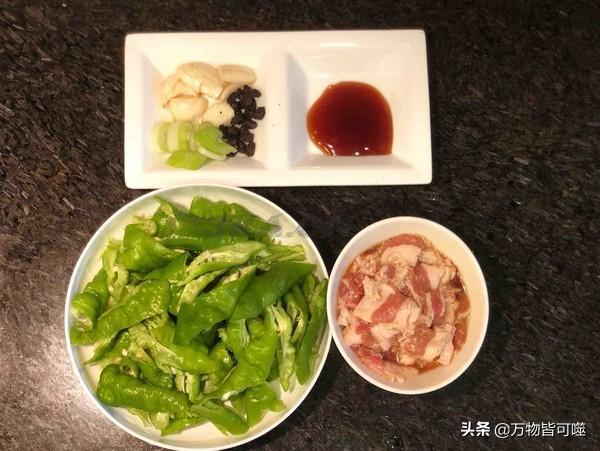 农家小炒肉的做法最正宗的做法窍门（农家小炒肉的做法最正宗的做法）-第3张图片