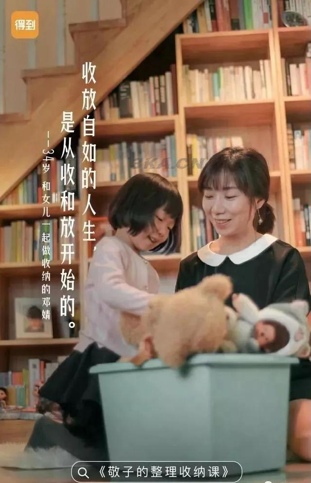 三八妇女节文案简短（三八妇女节的文案分享）-第15张图片