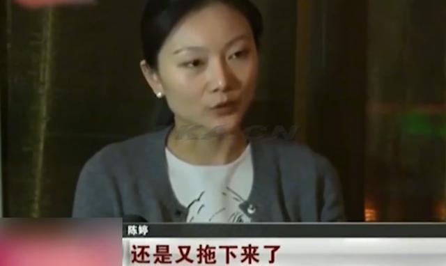 张艺谋老婆陈婷个人资料陈婷简历照片（张艺谋的老婆陈婷个人资料）-第21张图片