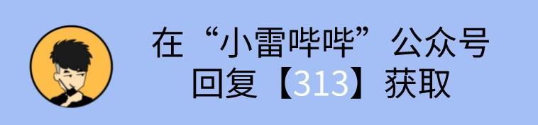 qq音乐登陆失败（qq音乐登录失败0×0苹果手机）-第6张图片