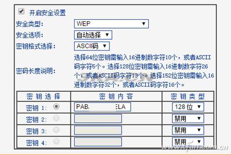 网络适配器无法启动代码10怎么回事win10（网络适配器无法启动代码10怎么回事）-第6张图片