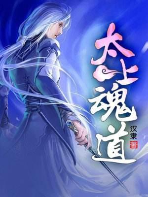 师士传说好看吗知乎（师士传说好看吗?）-第7张图片