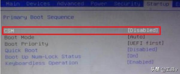 联想win10改win7bios设置方法（联想电脑win10改win7bios设置详细方法）-第1张图片