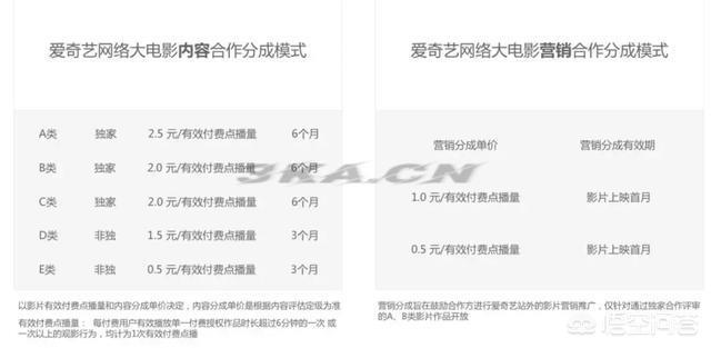 会动的h动漫图片（会动的动漫图片壁纸）-第7张图片