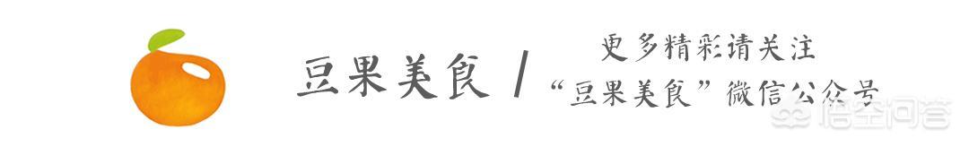 肯德基墨西哥鸡肉卷怎么做（肯德基墨西哥鸡肉卷为什么没有了）-第1张图片