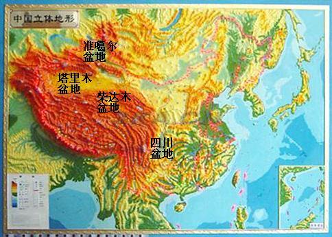 中国海拔最高的盆地是哪个盆地-第1张图片