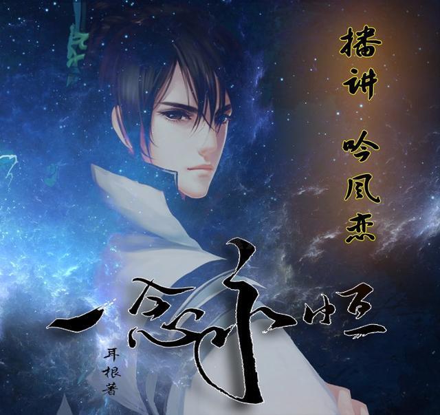 师士传说好看吗知乎（师士传说好看吗?）-第25张图片