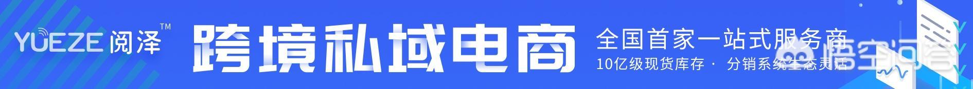 日本碧柔防晒霜怎么样会晒黑吗（日本花王碧柔防晒霜怎么样）-第1张图片